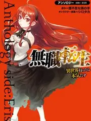 年代爽文短剧《我在八零年代当后妈》作品封面