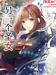 都市甜宠短剧《甜心小娇妻》作品封面