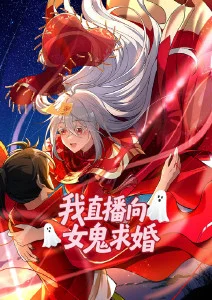 仙侠虐恋《长相思》作品封面